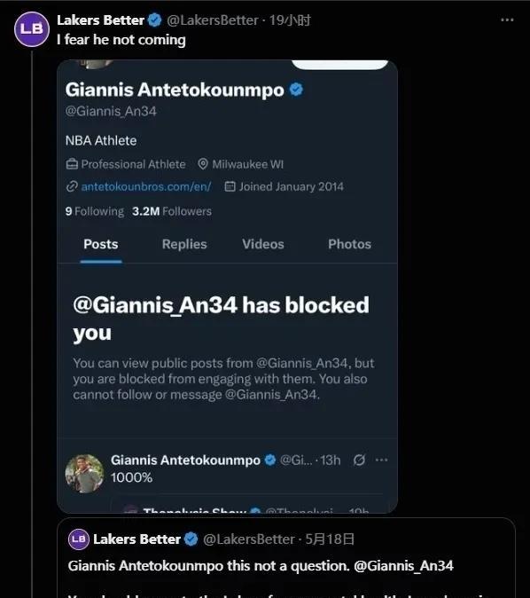 亚特兰大迎NBA常规赛关键赛，窗口期伤情更新，媒体盛赞，更衣室氛围转暖(亚特兰大足球比赛推迟原因)