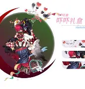 爱游戏体育网址 -reapwhatonehassown