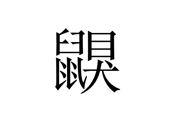 爱游戏博彩平台 -lalulalu讨论区